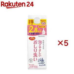 nri[X A₳ l߂p(800ml×5Zbg)ynri[Xz