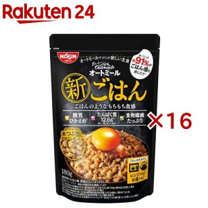 I[g~[ V͂(180g×16Zbg)