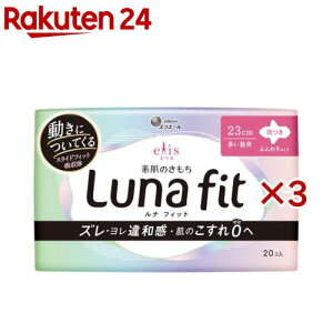 GX f̂ itBbg(3)yelis(GX)z[pi]