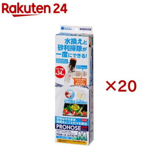 vz[XEX-M PH-81(20Zbg)