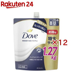 Dove(_) {fB\[v v~ACX`[ {fBEHbV lւe(1270g×12Zbg)y_(Dove) {fBEHbVz