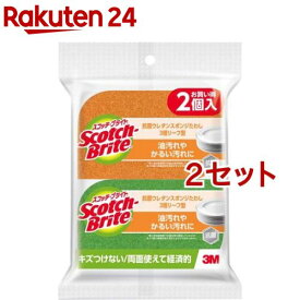 スコッチ・ブライト 抗菌ウレタンスポンジ リーフ型 SS72K(2コ入*2コセット)【スコッチブライト(Scotch Brite)】