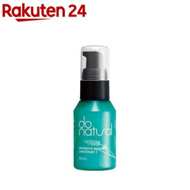 ドゥーナチュラル インテンシブ エッセンス モイスチャー(40ml)【ドゥーナチュラル】