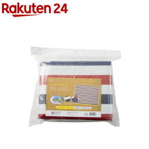 アサヒ興洋 レジャーシート マリンボーダー柄 厚手 6〜7人用 180*240cm 3畳(1個)【アサヒ興洋】