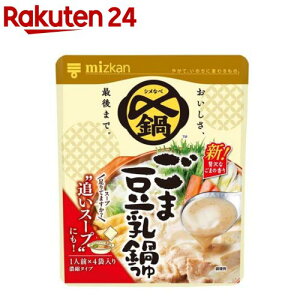 ~cJ Y܂Ŕ ܓ ~jpbN( 36g×4ܓ)yY(̑f)z[̑f  Ȃׂ X[v Ȃׂ l]