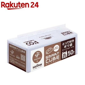 CSC29 スマートキューブとって付き nocoo in 20L(50枚入)