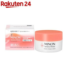 ミノンアミノモイストモイストチャージクリーム(40g)【MINON(ミノン)】