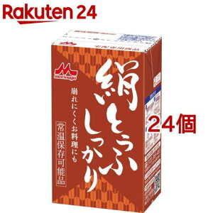 Xi Ƃ (253g*24Zbg)yƂӁz[퉷ۑ [OXgbN ~ ς]