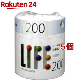ライフ 綿棒詰め替え用(200本入*5コセット)【ライフ】
