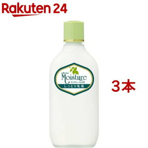 Eei CX`[~NR(155ml*3{Zbg)yEeiCX`[z[CX`[ AG Eeiϕi XLPA]