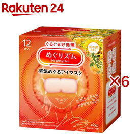 めぐりズム 蒸気めぐるアイマスク 金木犀(12枚入×6セット)【めぐりズム】