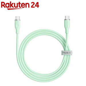 VOLTME �V���R�� �[�d�P�[�u�� USB-C��USB-C 100W �O���[�� 1m(1�{)