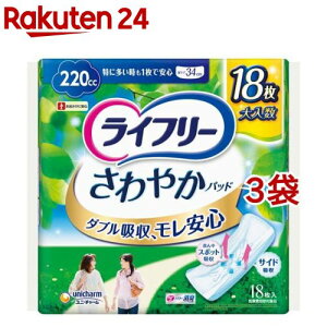 Ct[ ₩pbh p APApbh 220cc ɑ1ňSp 34cm(18*3܃Zbg)yCt[@yx@z