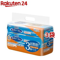 エリエール 除菌できるウェットタオル 食卓テーブル用( 210枚入×3個セット)【エリエール】