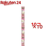 ごちそうタイム ポケットパック 鶏むね肉のチーズゼリー(4個入×10セット(1個25g))【ごちそうタイム】
