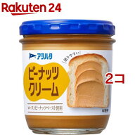 アヲハタ ピーナッツクリーム(140g*2コセット)【アヲハタ】