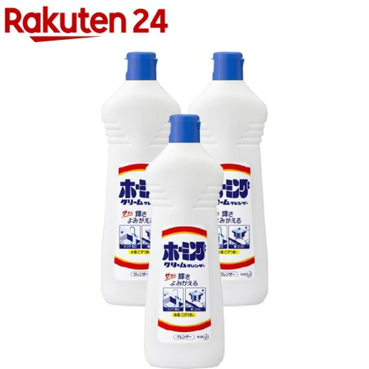 楽天市場 ホーミング クリームクレンザー 400g 3本セット ホーミング 楽天24