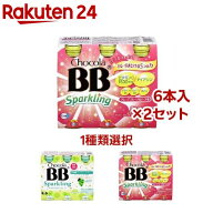 【1種類を選べる】チョコラBB スパークリング ナイアシン(140ml×12本)【チョコラBBスパークリング】[炭…