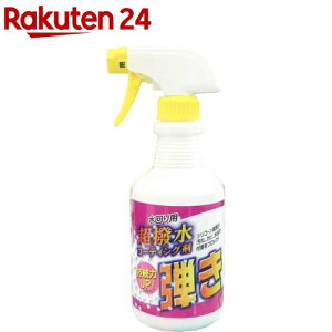 eB|X  eI {̃Xv[(500ml)yeB|Xz