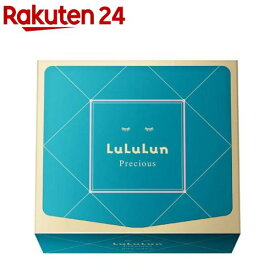 ルルルン プレシャス GREEN(32枚入)【ルルルン(LuLuLun)】