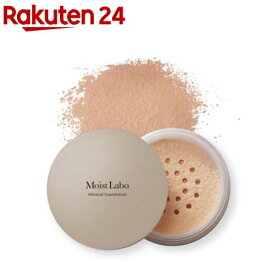 モイストラボ ミネラルファンデーション ナチュラルベージュ(1個)【モイストラボ】[ファンデーション 化粧下地 UVカット 毛穴]
