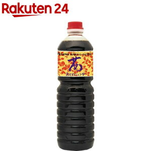 I[T ݖ ybg{g(1000ml)yC`IVzyI[Tz[B[K VR n]