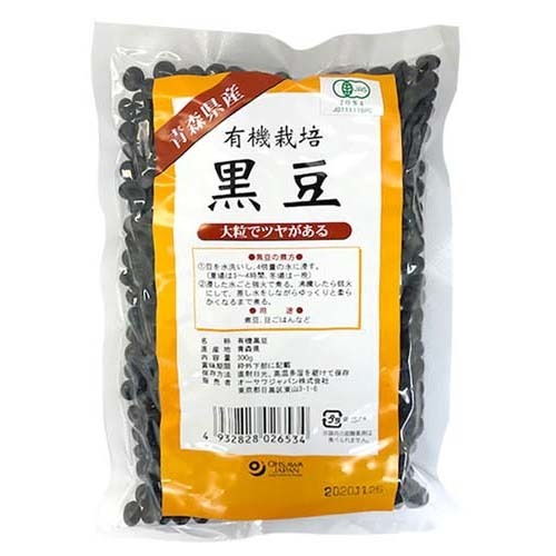 オーサワ 有機栽培黒豆(300g)【org_3_more】【オーサワ】 | 楽天24