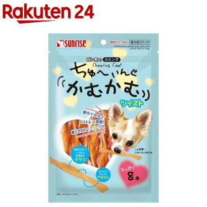 S̃J~O [񂮂ނ cCXg(8{)