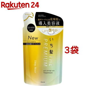  v~A GNXg_[WPAg[gg VCj[CXg l֗p(340g*3܃Zbg)yz[_[WPA C wAPA RfBVi[ e]