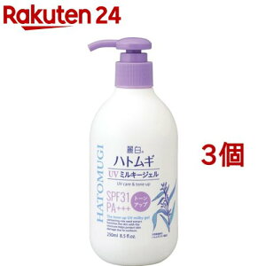 픒 ngM g[Abv UV~L[WF SPF31 PA+++ |v^Cv(250ml*3Zbg)y픒z