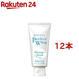 センカ パーフェクトホイップ ホワイトクレイ(120g*12本セット)【専科】