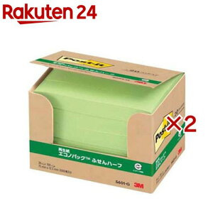 |XgECbg Đ GRmpbN ӂn[t O[ 5601-G(20pbh×2Zbg(1pbh100))y|XgCbg(Post-it)z