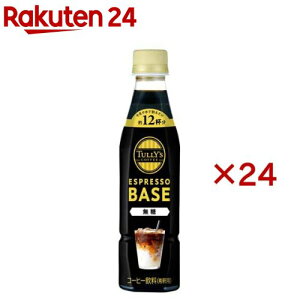 ^[YR[q[ GXvb\x[X   R[q[(12{×2Zbg(1{340ml))yTULLY'S COFFEE(^[YR[q[)z