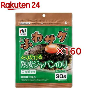 ӂ肩nWô(30g×160Zbg)