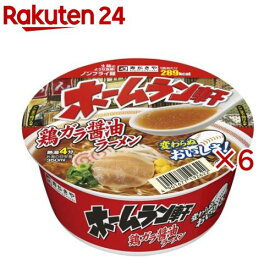 ホームラン軒 鶏ガラ醤油ラーメン(94g×6セット)【寿がきや】