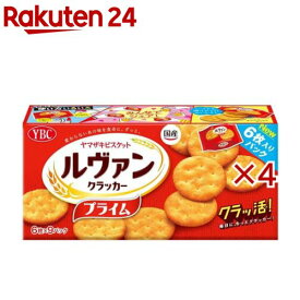 ルヴァン クラッカープライム(9パック入×4セット(1パック6枚))