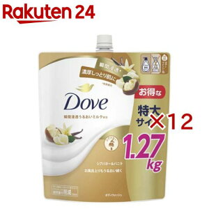 Dove(_) {fB\[v VAo^[oj {fBEHbV lւe(1270g×12Zbg)y_(Dove) {fBEHbVz