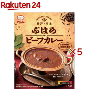 �y�󂠂�zMCC �Ԃ͂�r�[�t�J���[(180g×5�Z�b�g)�y���X�V���[�Y�z