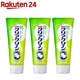 クリアクリーン ナチュラルミント スタンディングチューブ(120g*3個セット)【クリアクリーン】