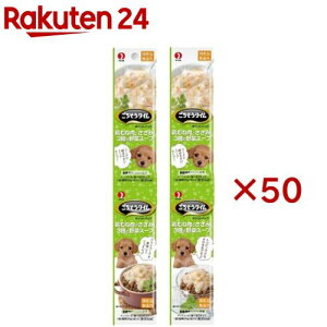 ^C |PbgpbN {ނ˓Ƃ݁E3̖؃X[v(4×50Zbg(125g))y^Cz