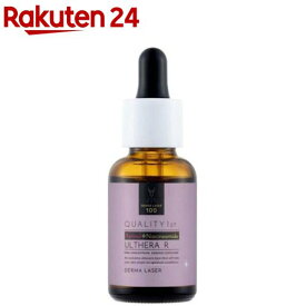 クオリティファースト ダーマレーザー ウルセラR(30ml)【クオリティファースト】[美容液]