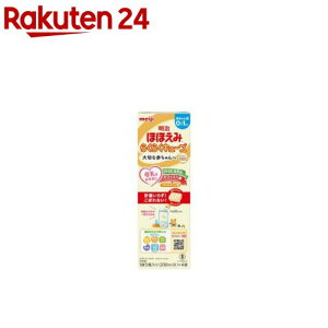 明治ほほえみ らくらくキューブ(27g×4袋入)