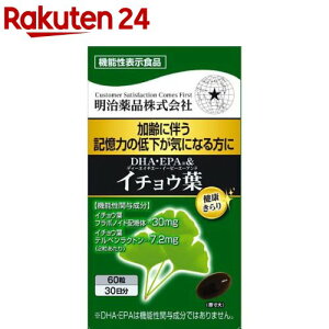 N DHAEEPAC`Et @\\Hi(60)yNz