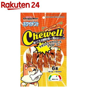 zCfg Chewell M~NTT~[cCXg~j(6{)yhM[}(Doggy Man)z