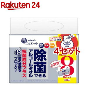 GG[ ۂłAR[^I RېvX {bNX ߂p(40*8pbN*4Zbg)yGG[z