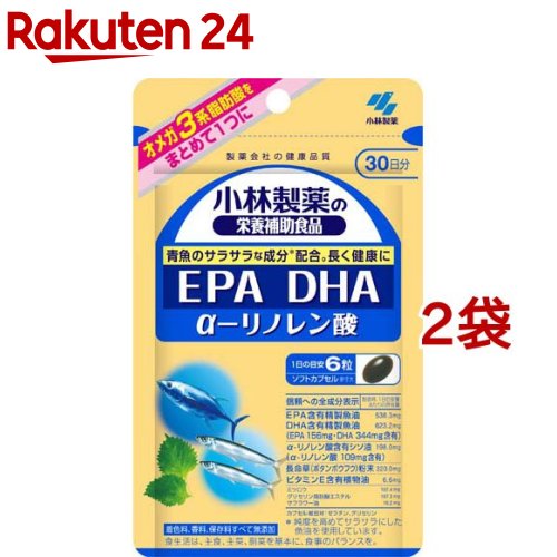 小林製薬の栄養補助食品 DHA EPA α-リノレン酸(305mg*180粒*2コセット)