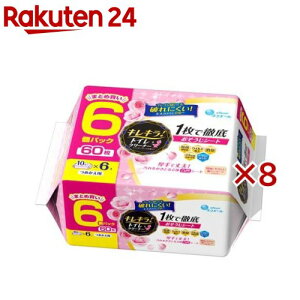 LLIgCN[i[ 1œOꂨV[g nbs[[Y ߂p(60×8Zbg)yGG[z