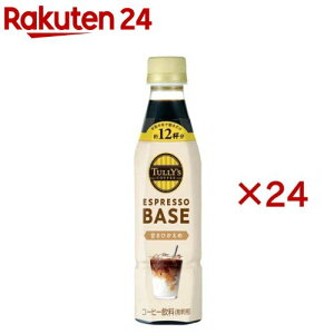 ^[YR[q[ GXvb\x[X ÂЂ  R[q[(12{×2Zbg(1{340ml))yTULLY'S COFFEE(^[YR[q[)z