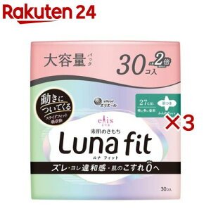 GX f̂ itBbg ɑp H 27cm(30×3Zbg)yelis(GX)z