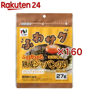 ӂ肩nWô K[bN(27g×160Zbg)
